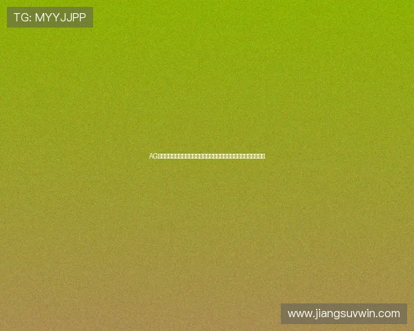AG视讯大厅欢迎你关注世界杯期间的最新新闻热点与赛事相关的深度报道